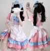 Japanese Maid Cute Lolita Skirt Girl Maid Uniform Lolita Dress Cosplay Performance Clothing Summer