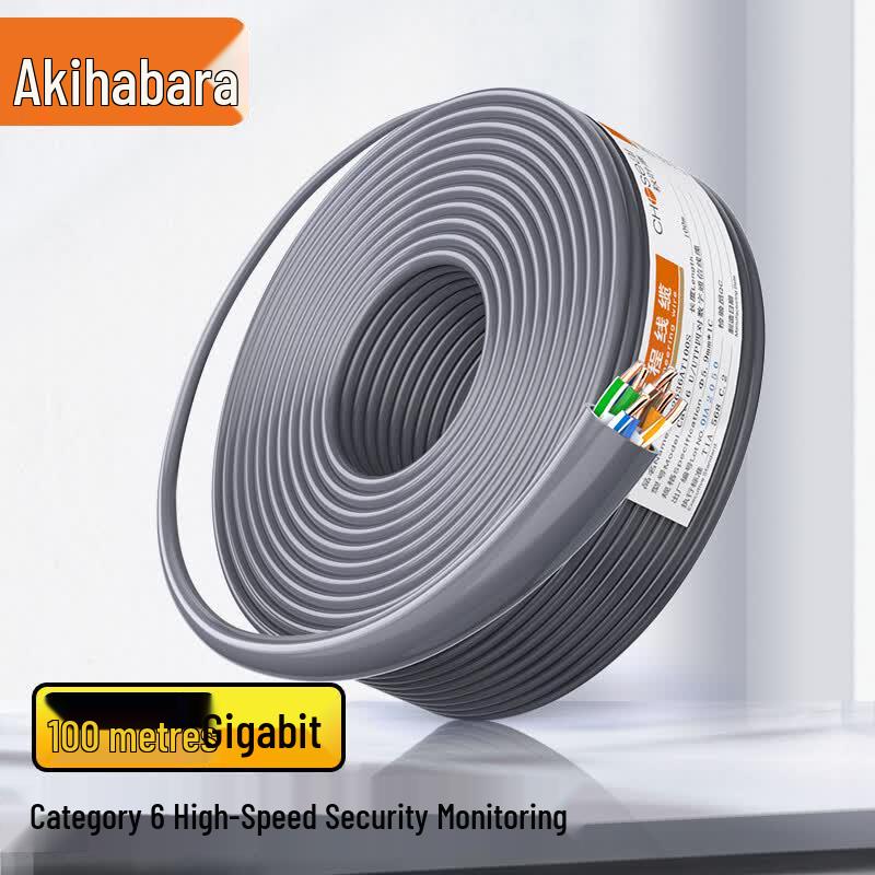 

CHOSEAL CAT6 Gigabit Pure Copper Unshielded Ethernet Cable 100m