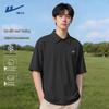 Men's Ice Silk Sunscreen Polo Shirt