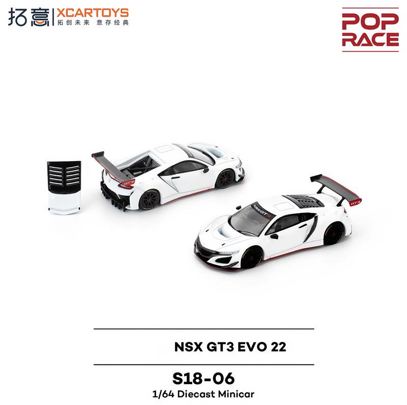 [Pre] Xcartoys Pop Race 1:64 Top Secret Gt300 Surpa Evart Yaris Darwin Pro 66G 1087X Lion Dance 280 Zx Red Diecast Model Car