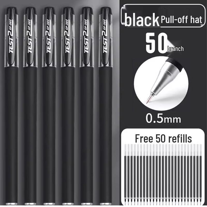 Black 0.5mm Quick-Dry Gel Pen for Exams & Signatures