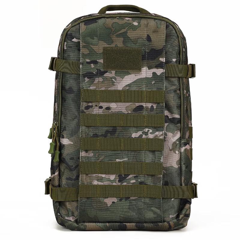 Ink Cloud Camo Tactical Training Backpack