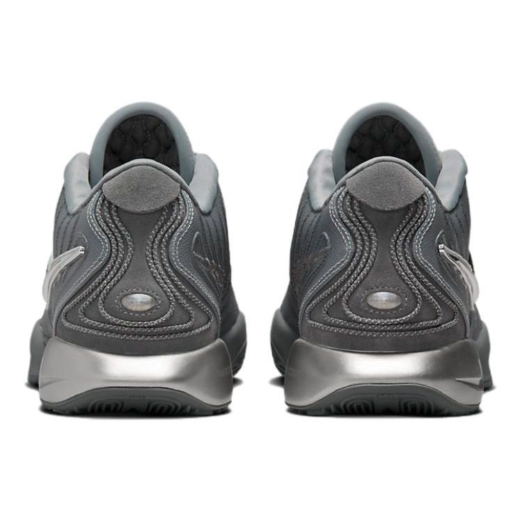 Nike LeBron 21 EP Men's Cool Grey/Metallic Silver/Iron Grey HF5352-001