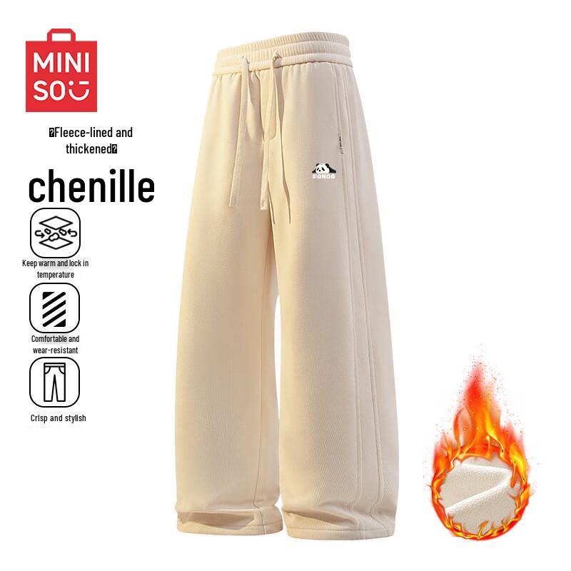 MINISO Men's Winter Warm Corduroy Straight-Leg Casual Pants