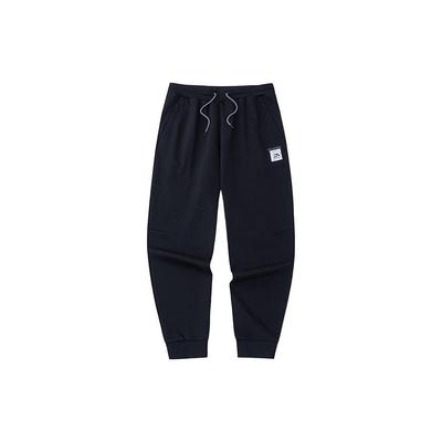 Variety Training Collection Knitted Sweatpants Men's 152337321-1