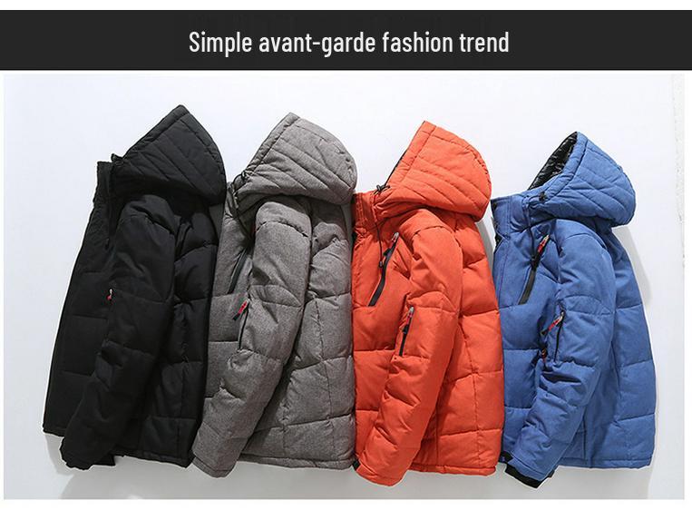 Men's Korean Style Hooded Down Jacket - Slim Fit, Thick, Warm, Plus Size, Short Outdoor Sports Coat