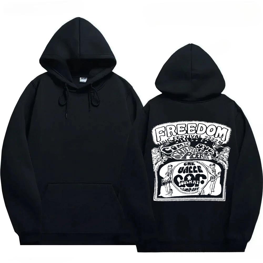 Cry of Fear Hoodies Simon Henriksson Same Hoodie Men Women Hooded Sweatshirt Unisex Long-sleeved Hoodie