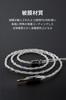 Yinyoo mmcx earphone cable plug KBEAR KBX4904 purity pure silver 4 core earphone cable sound quality improvement monitor upgrade cable audio