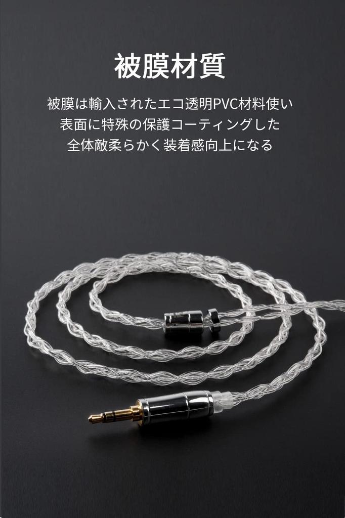 Yinyoo mmcx earphone cable plug KBEAR KBX4904 purity pure silver 4 core earphone cable sound quality improvement monitor upgrade cable audio