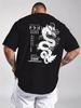 Men's Summer 100% Pure Cotton Fashionable Casual Loose Japanese Dragon Pattern Printed Sports Round Neck Short Sleeved T-shirt