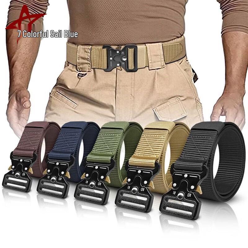 Тактический ремень с пряжкой Cobra