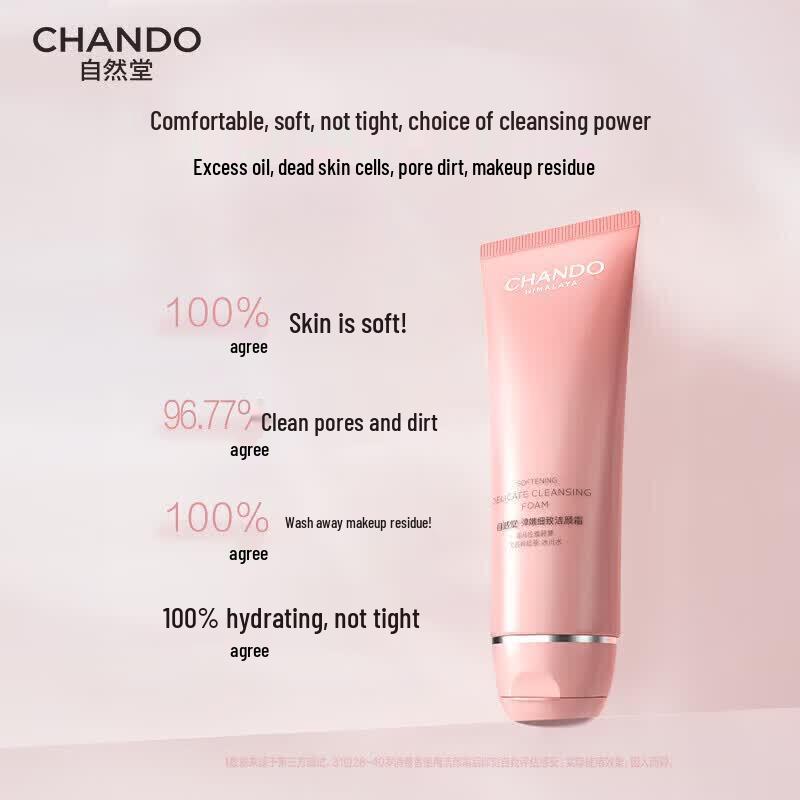 CHANDO Firming & Refining Cleansing Cream
