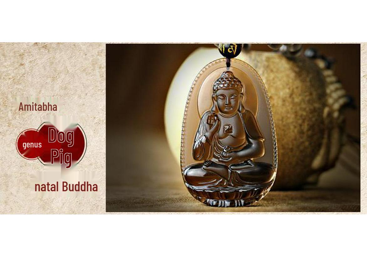 Ice Obsidian Zodiac Guardian Buddha Bodhisattva Pendant for Men Women