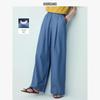 Women's Elastic Waist Pleated Wide-Leg Denim Pants