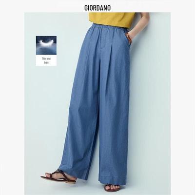 Alt giyim (Kadın) – Pantalon ve Kapriler