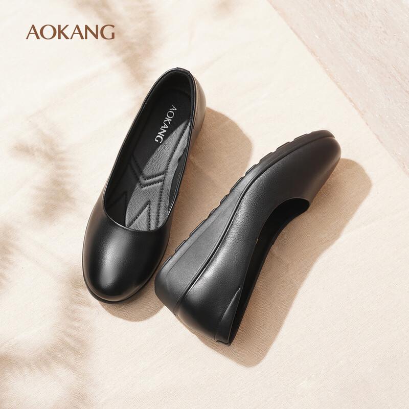 Aokang Women s Mid-Heel Wedge Pumps 38