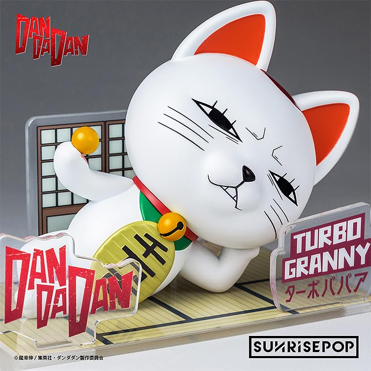 Sunrise Pop Dandadan Turbo Babaa Figur Vinylfigur [SUNRISEPOP] Set, Vorgefertigt Nicht-Maßstab