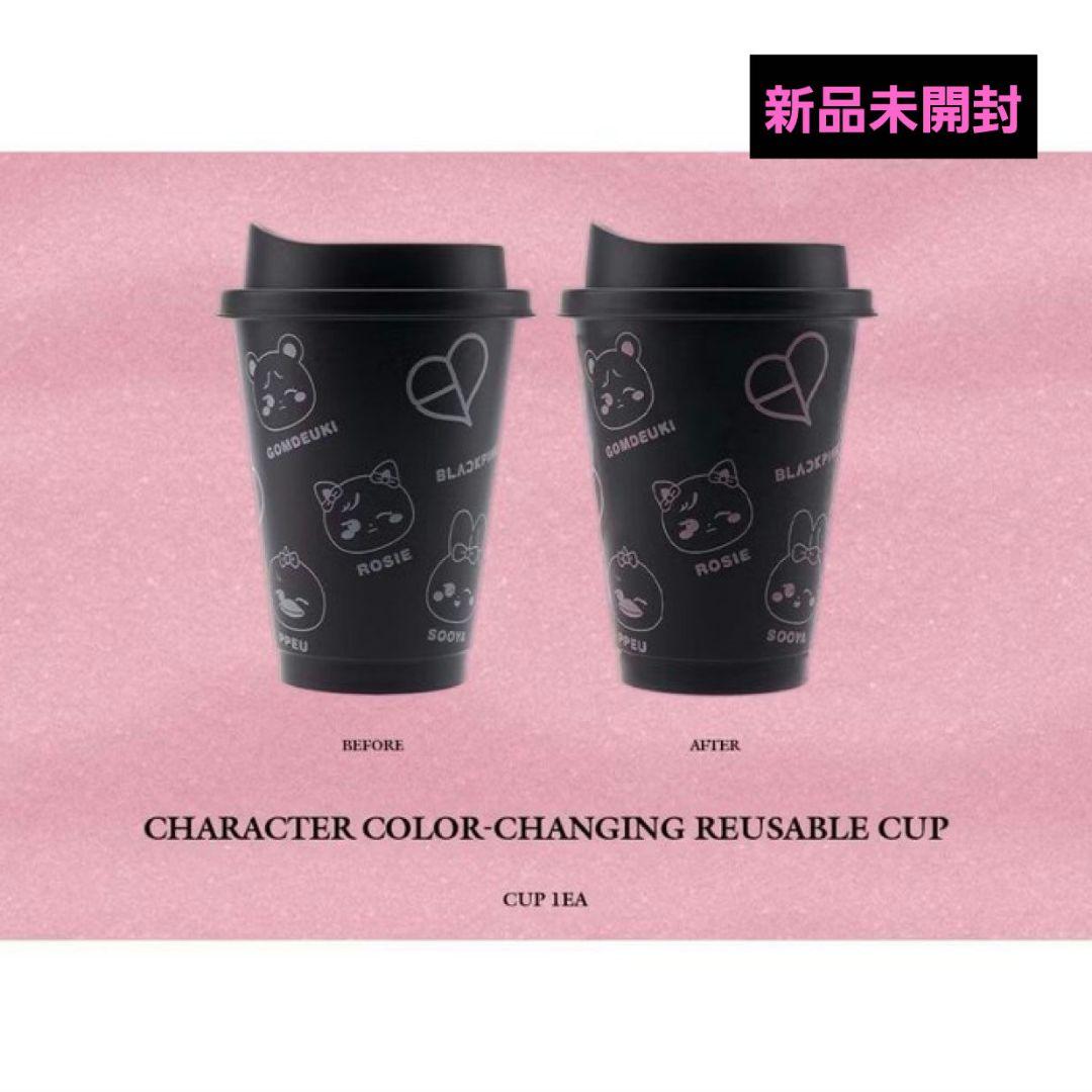 

[Б/У] BLACKPINK DEADLINE Сеульский концерт Многоразовый стакан