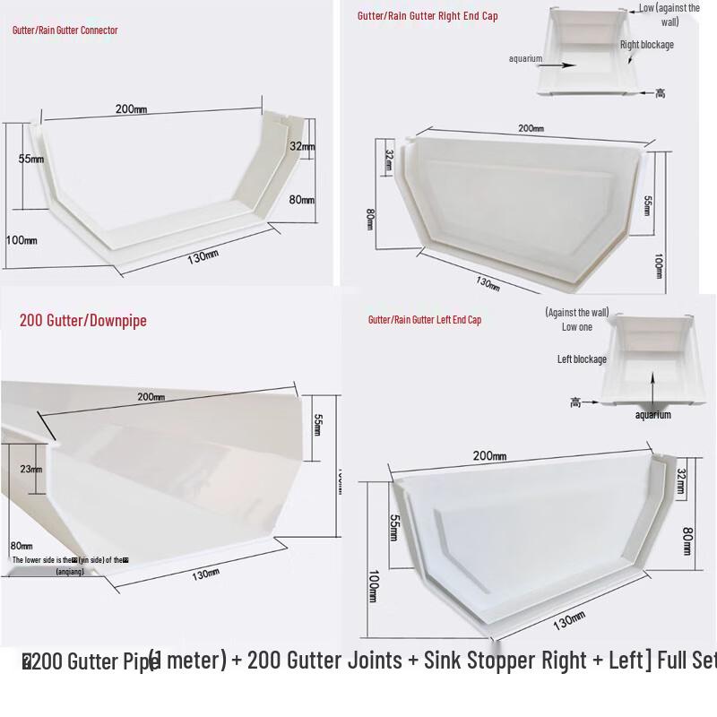 PVC Square Rain Gutter System Kit