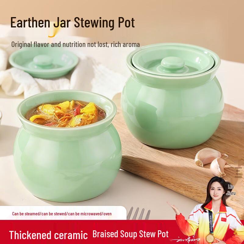 Deming Ceramic Double Boiler Stew Pot 500ml