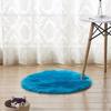 Home Bedroom Floor Round Soft Fluffy Seating Chair Sofa Rug Carpet Cover