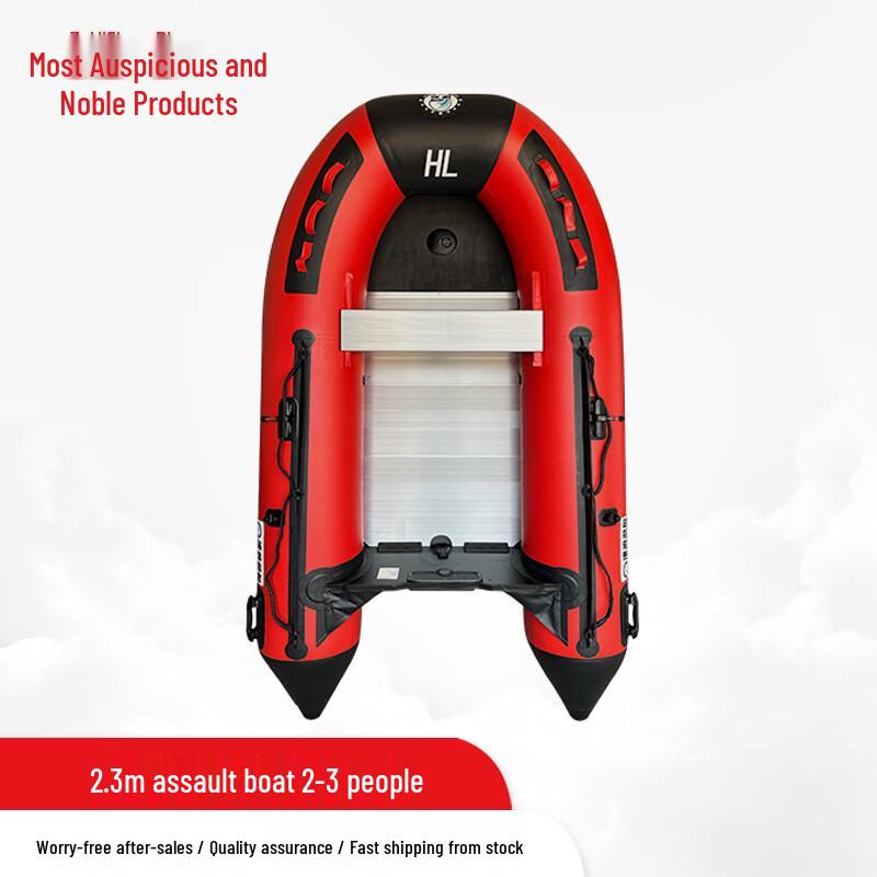 Heavy-Duty Inflatable Rescue & Assault Boat