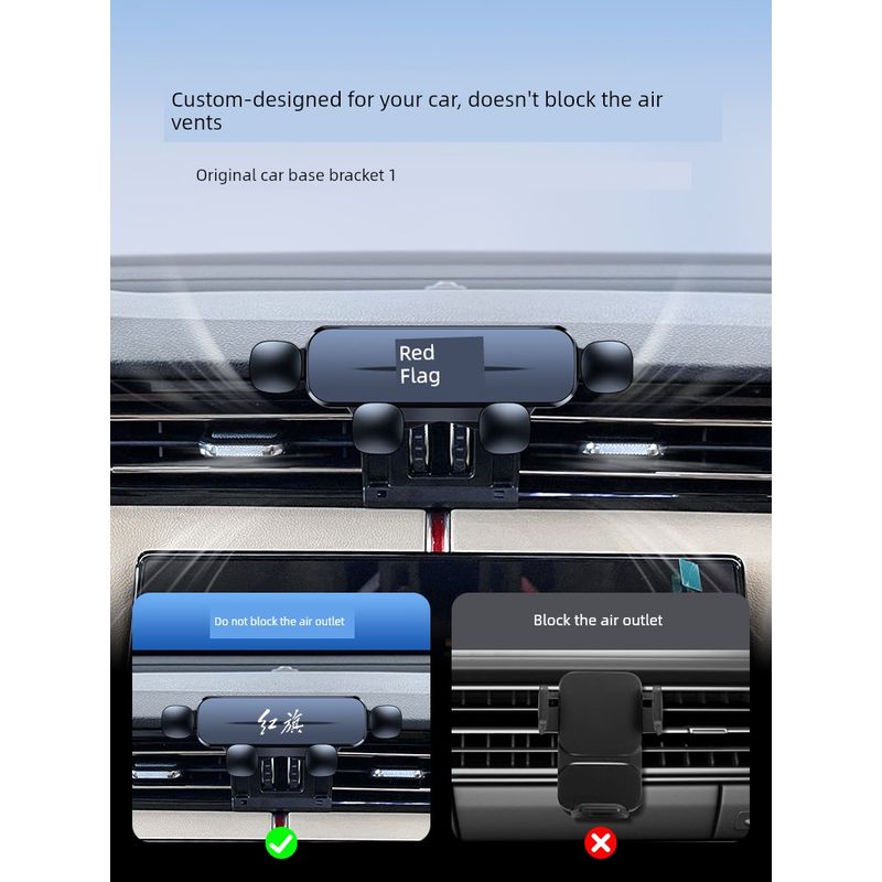 Suitable for 17-25 Models of Hongqi H5/H5S, Special Car-Mounted Bracket Modified with Wireless Charging and Car Navigation Stand