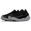 Nike Air Footscape Woven Black Reflect Silver Wolf Grey Women's 917698-002