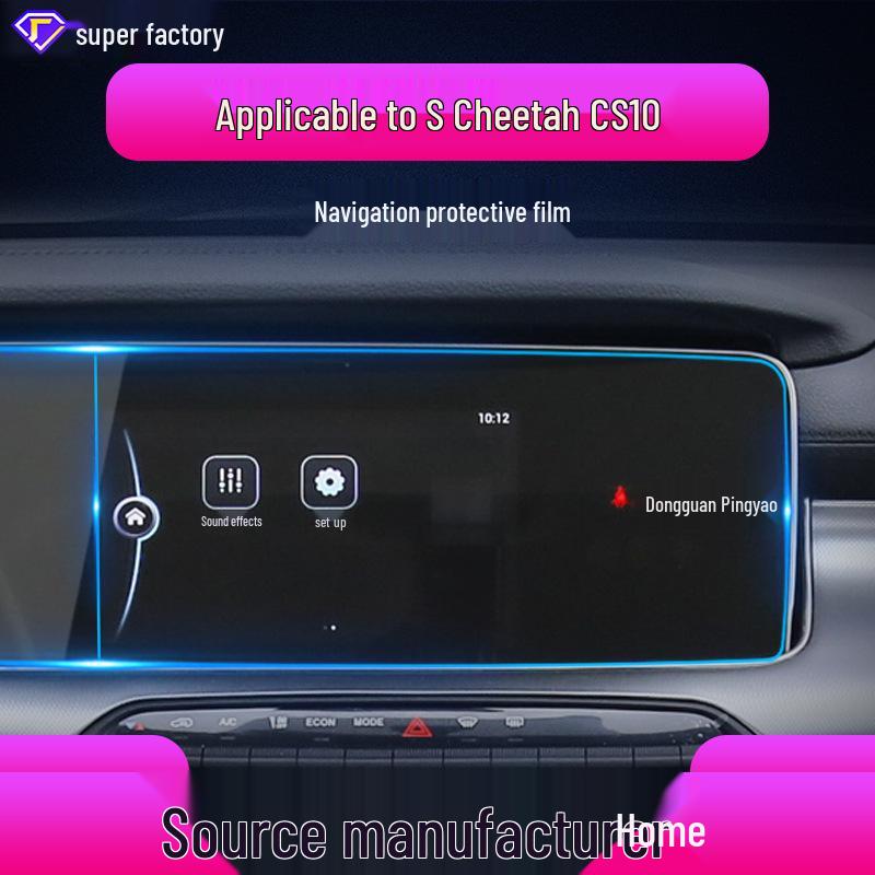 Cheetah CS9 Tempered Navigation Film & CS10 Console Protection Sticker