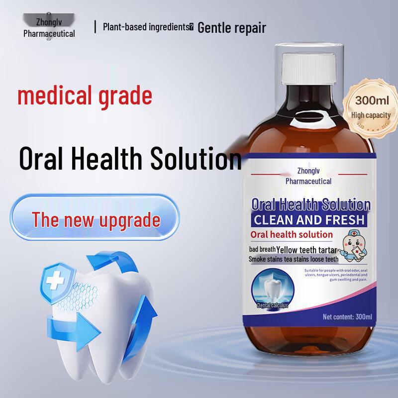 Zhonglv Oral Care Mouthwash