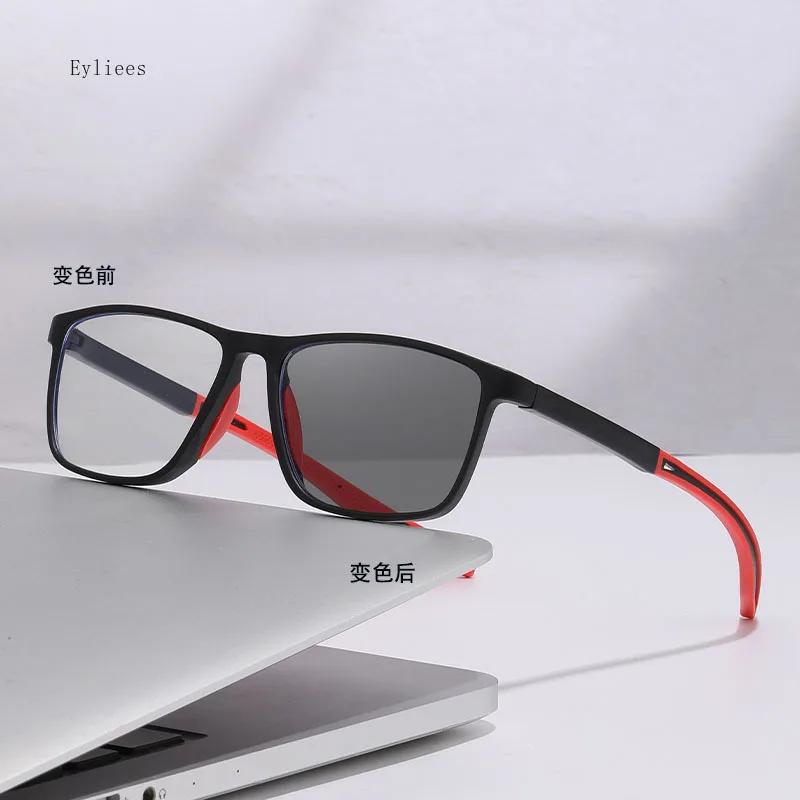 

Intelligent Color Changing Multifocal Reading Glasses Eyewear For Men And Women Adults Women Adults Men Adults TR90 Outdoor Activity Sports Reading 0