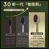 4-piece Luxury Household Convex Adult Ultra-fine Soft Bristled Toothbrush for Deep Cleaning Suitable for Both Adults and Couples