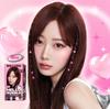 MISE En SCÈNE Hello Bubble Foam Hair 21 Color 100g with AESPA + Optional Self Hair Dye Kit