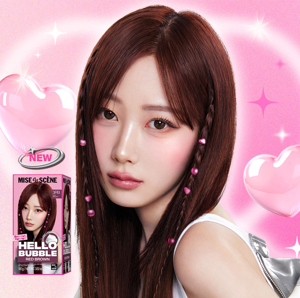 MISE En SCÈNE Hello Bubble Foam Hair 21 Color 100g with AESPA + Optional Self Hair Dye Kit