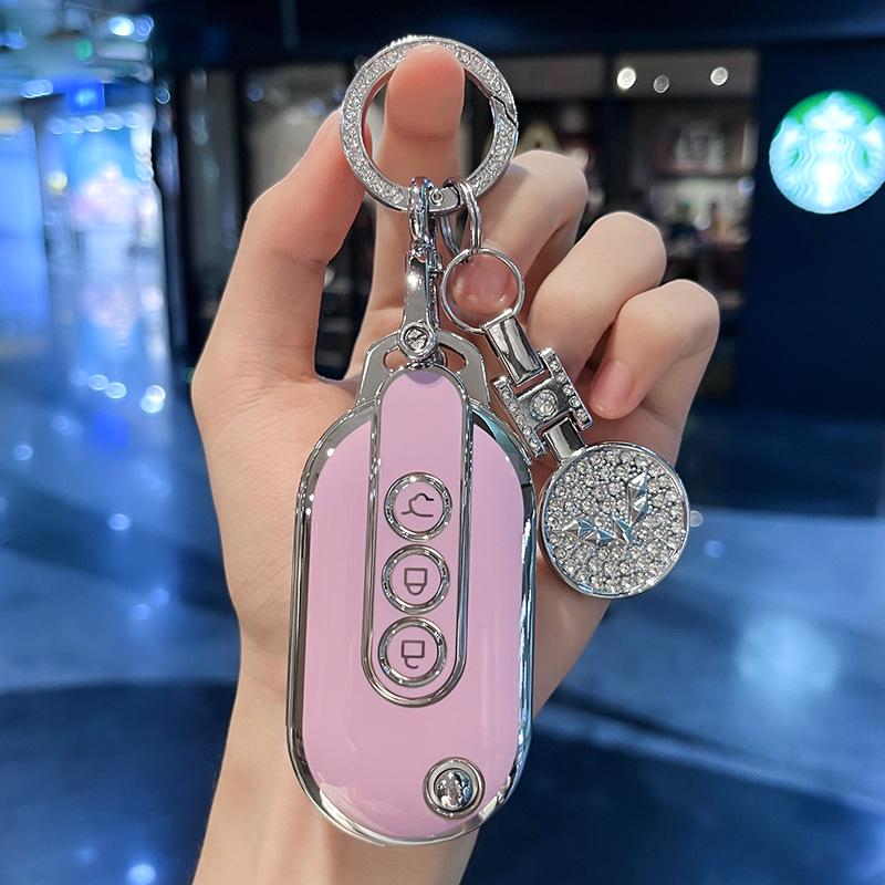 Compatible Key Case for Wuling Hongguang Mini EV Macaron 22 Gameboy GB Model