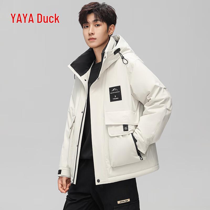 Men's Winter Hooded Short Duck Down Jacket