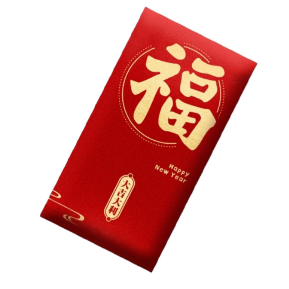 6pcs Traditional 2025 Snake Year Red Packets Hongbao Lucky Money Bag  Bonus