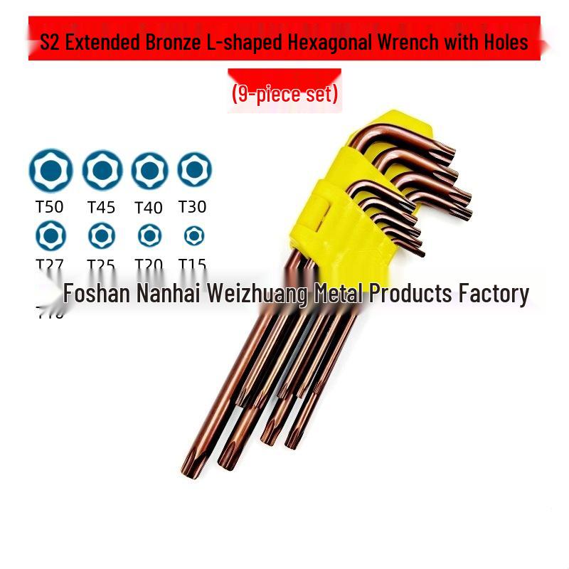 Star-shaped L-shaped S2 Steel Torx Allen Wrench with Anti-Theft Hole, Extended Sizes T10, T20, T25, T30
