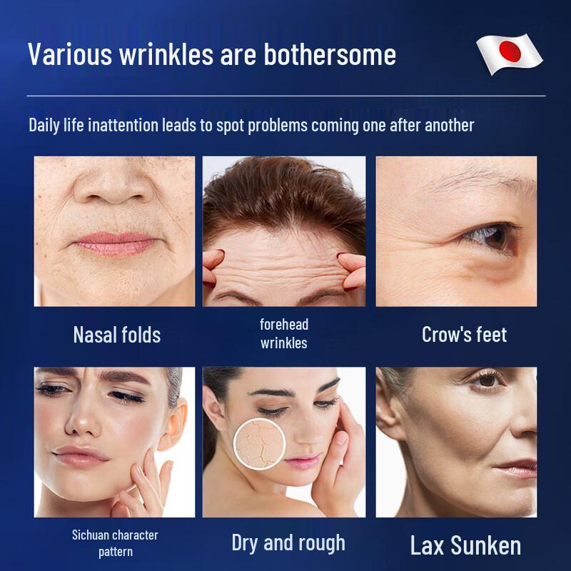 H18 Collagen Anti-Aging Lyophilized Serum