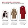 Transparent Heavy-Duty Garment Cover Coats Suits Home Storage Dustproof