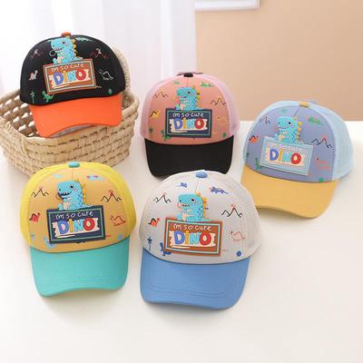 Cartoon Dinosaur Children Baseball Cap Cute Boys Girls Sunshade Peaked Cap Kids Duck Tongue Hat Baby Outdoor Sun Visor