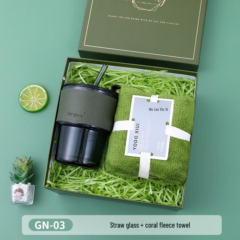 Corporate Team Building & Event Gift Sets Towel