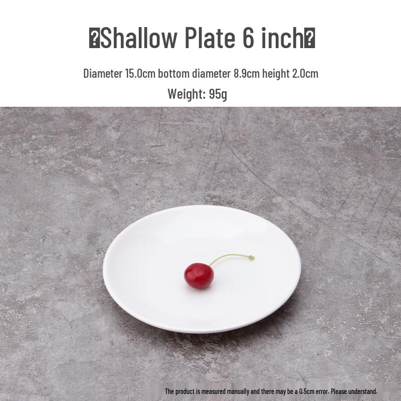 Qianxing White Melamine Imitation Porcelain Round Dinner Plates