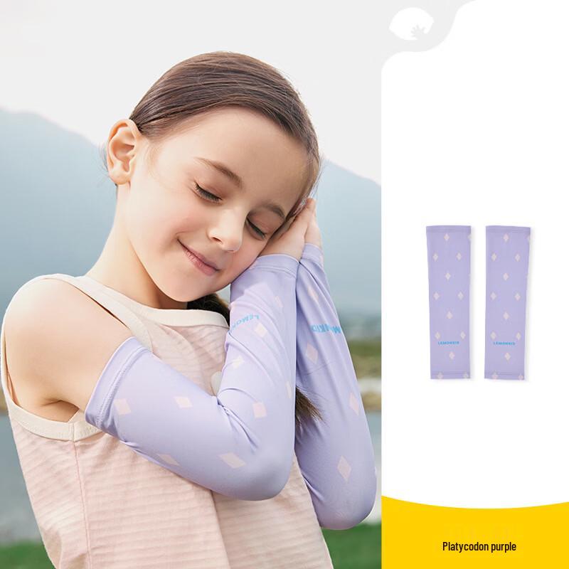 Lemonkid Kids UV Protection Cooling Ice Sleeves One Size