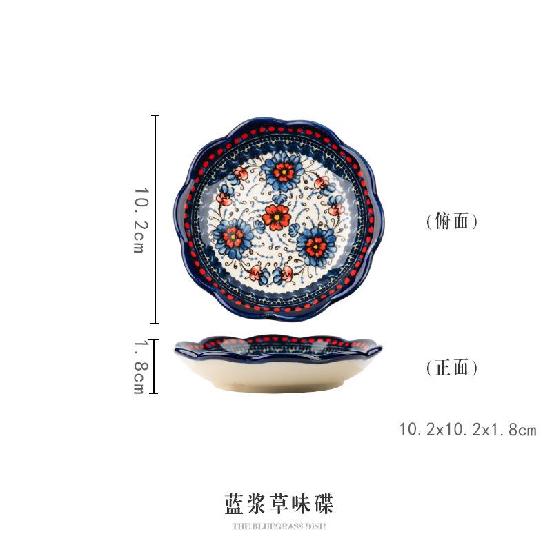 Daisy Saucer Household Ceramic Seasoning Saucer Dipping Saucer Vegetable Saucer Bone Saucer Soy Sauce Saucer Vinegar Saucer