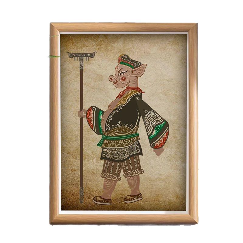 Journey To the West Shadow Puppetry Cultural Ornament - Photo Frame Decoration for Home or Bedroom