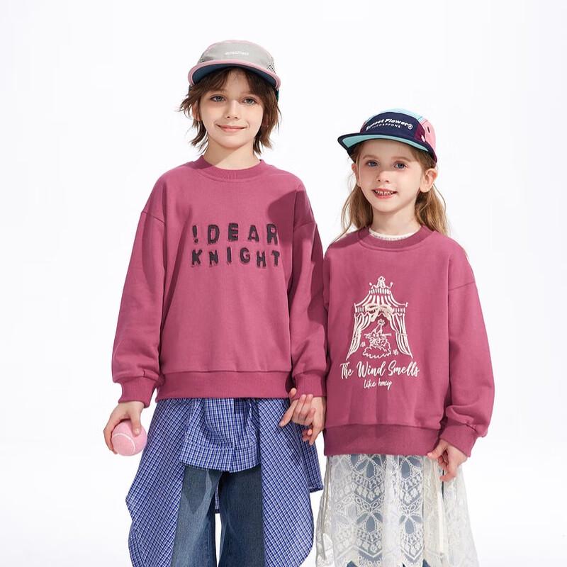 Zhimu Kids Round Neck Cotton Sweatshirt Unisex 140