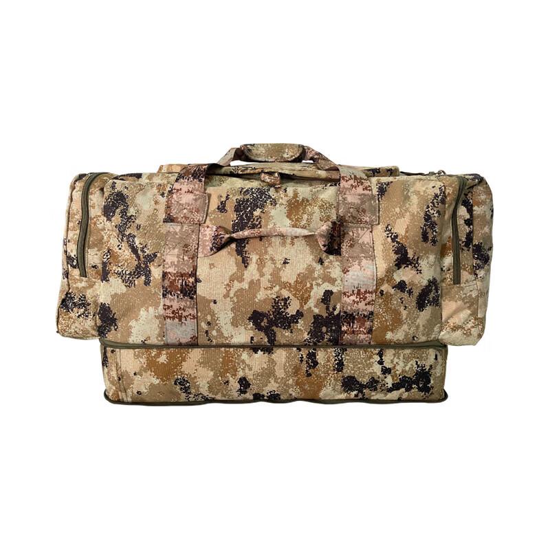 Qi Shen Yi Foldable Large Capacity 900D Carry Bag