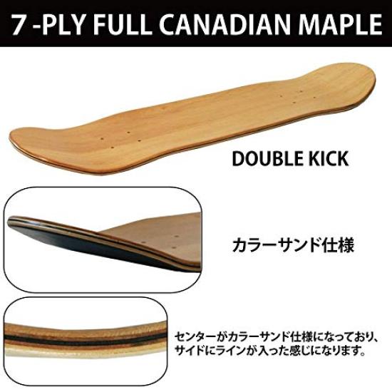 HEAVEN BLANK DECK Heaven Blank Deck 31 Inch Skateboard Deck 31 X Inches X (Natural, 8.0 (approximately 78.7 20.3 Cm))