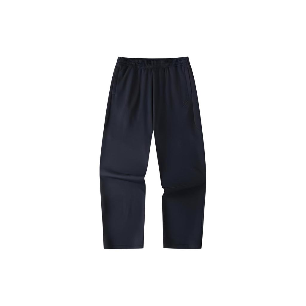 Anta Basketball Series Solid Color Mid-Rise Thin Straight Leg Knitted Sports Pants Men Bottoms Black 152421308-2